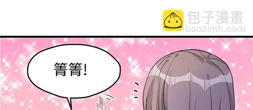 124109