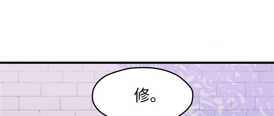 124112