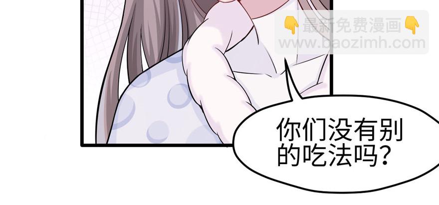 12430
