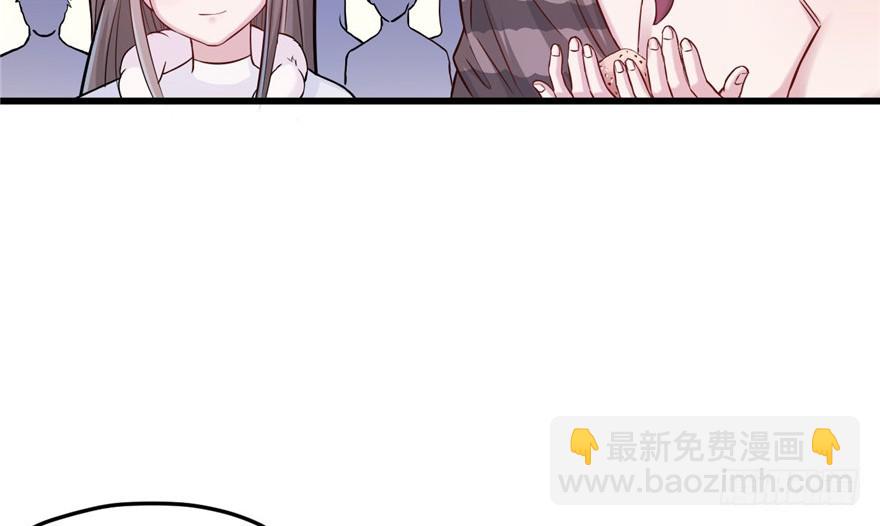 12438