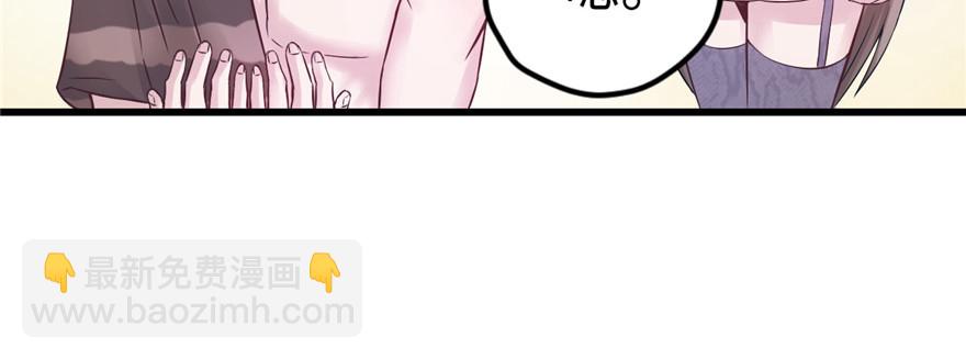 12486