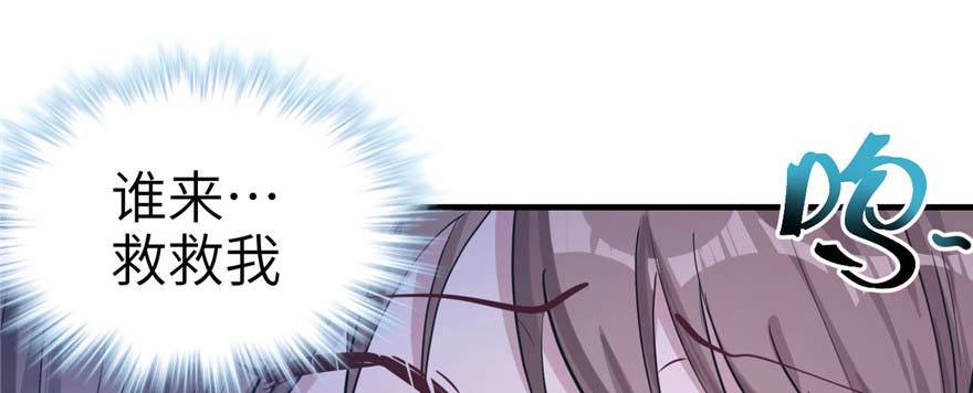 1260