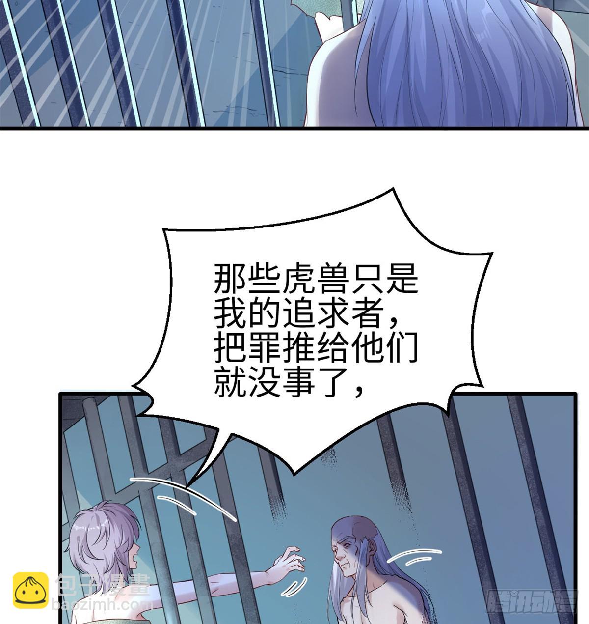 13013