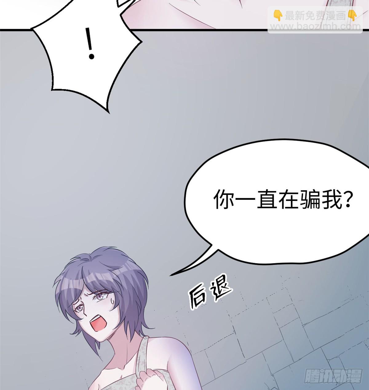 13020