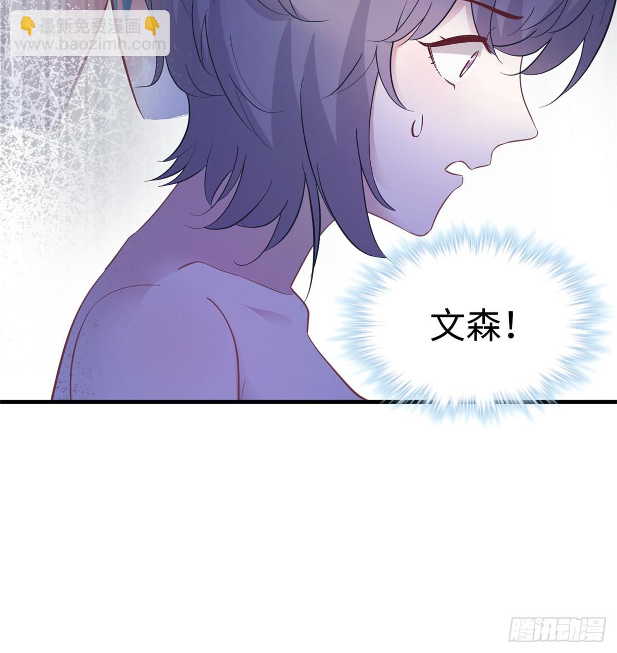 13026