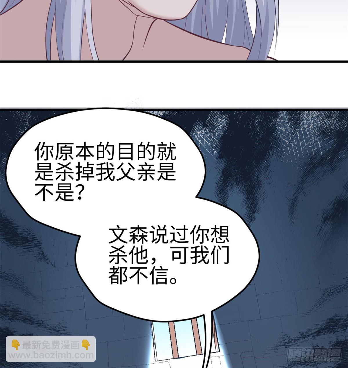 13031