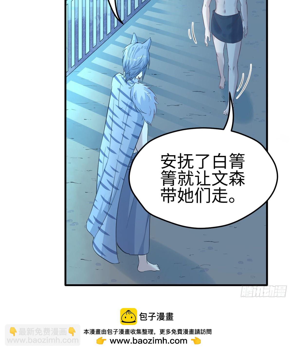 13053