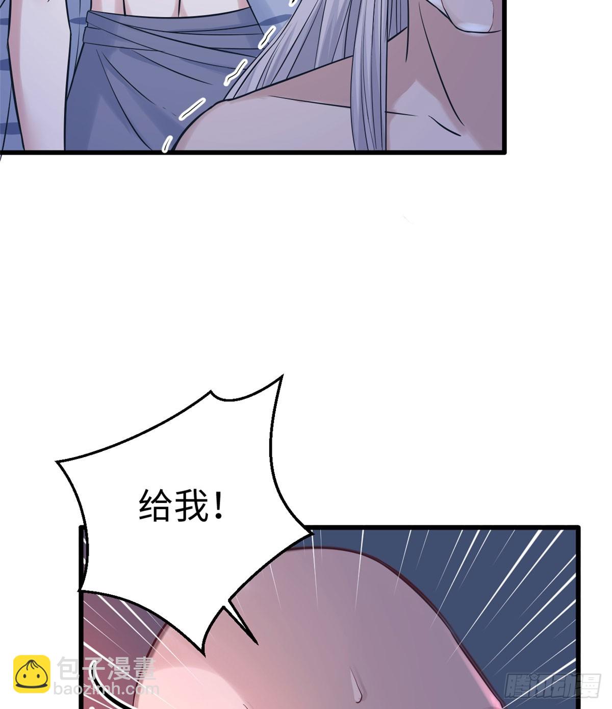 13212