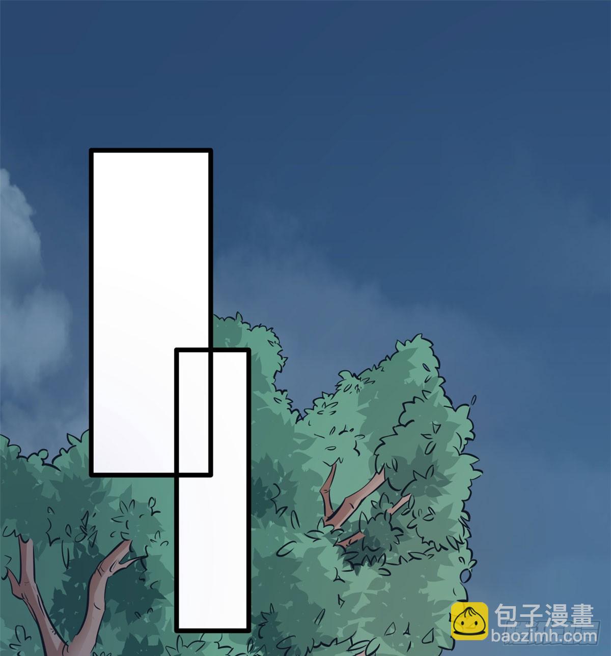 13230
