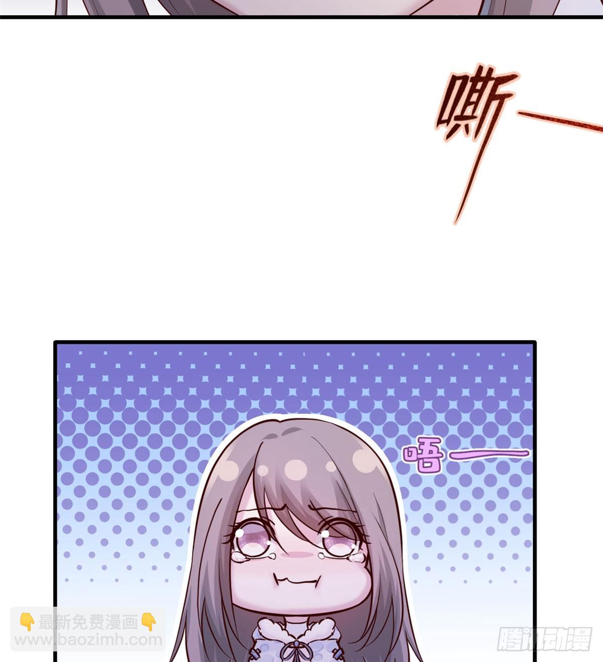 13314