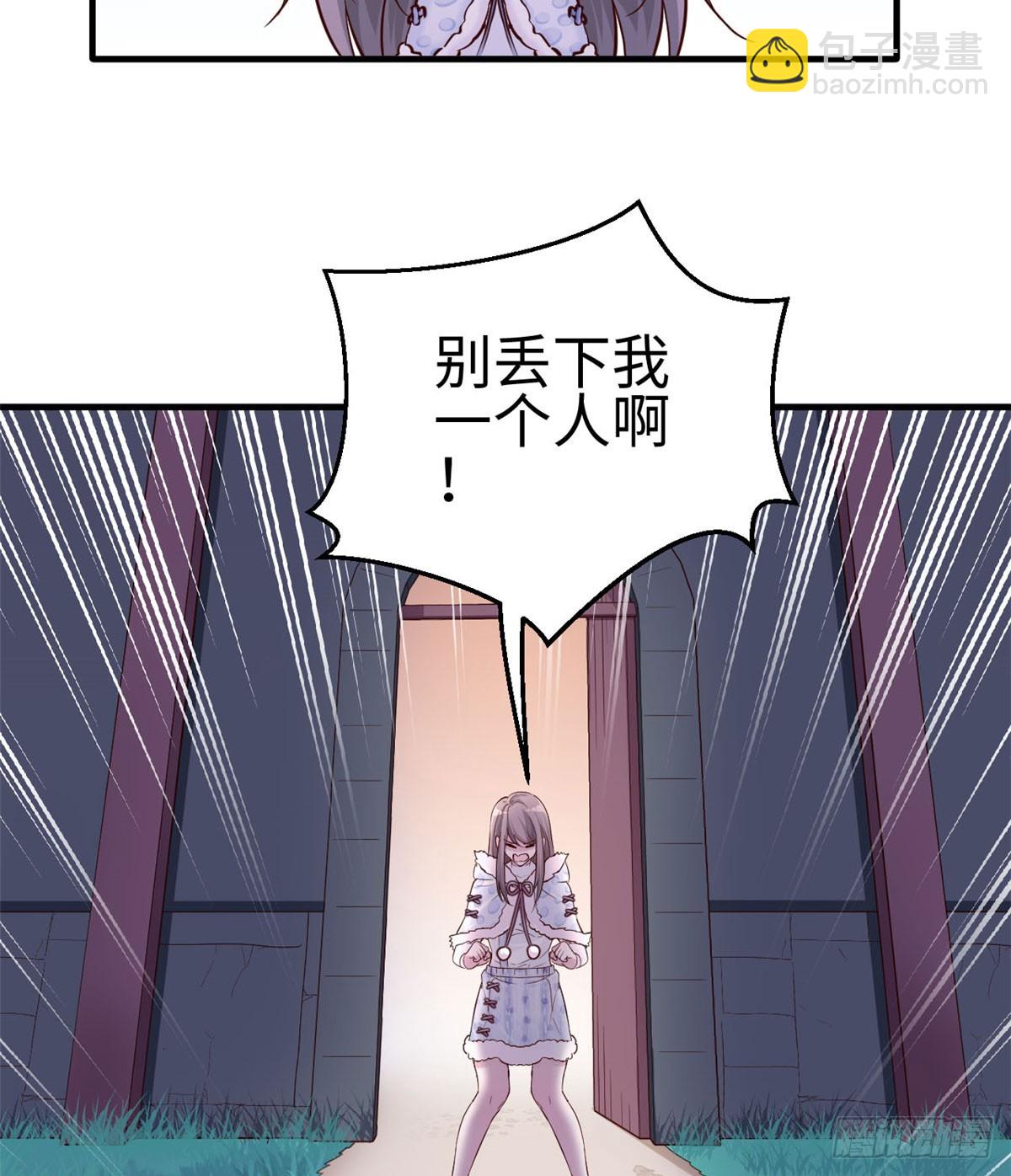 13315