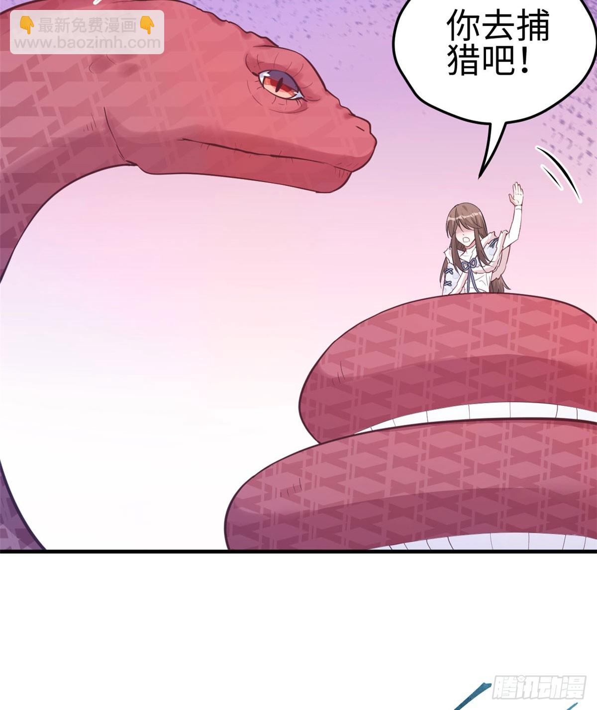 13325