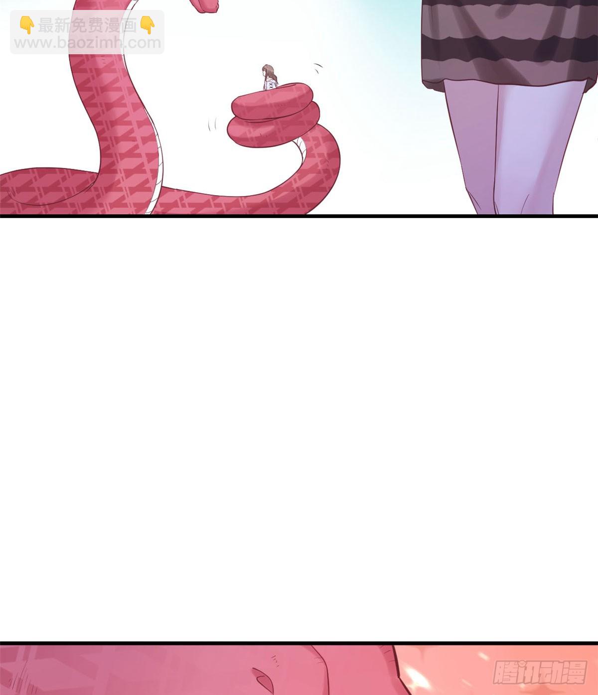 13328