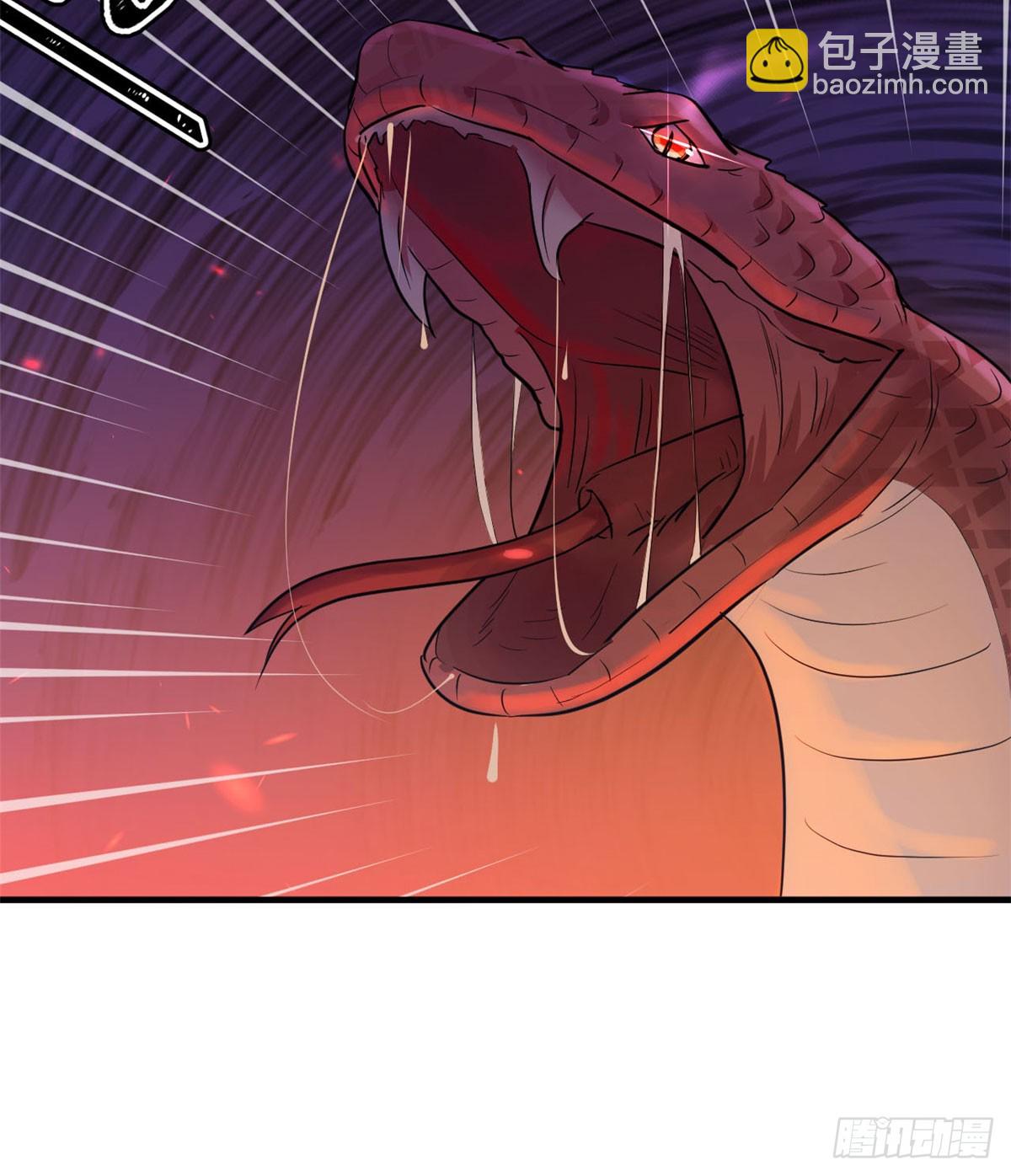 1333