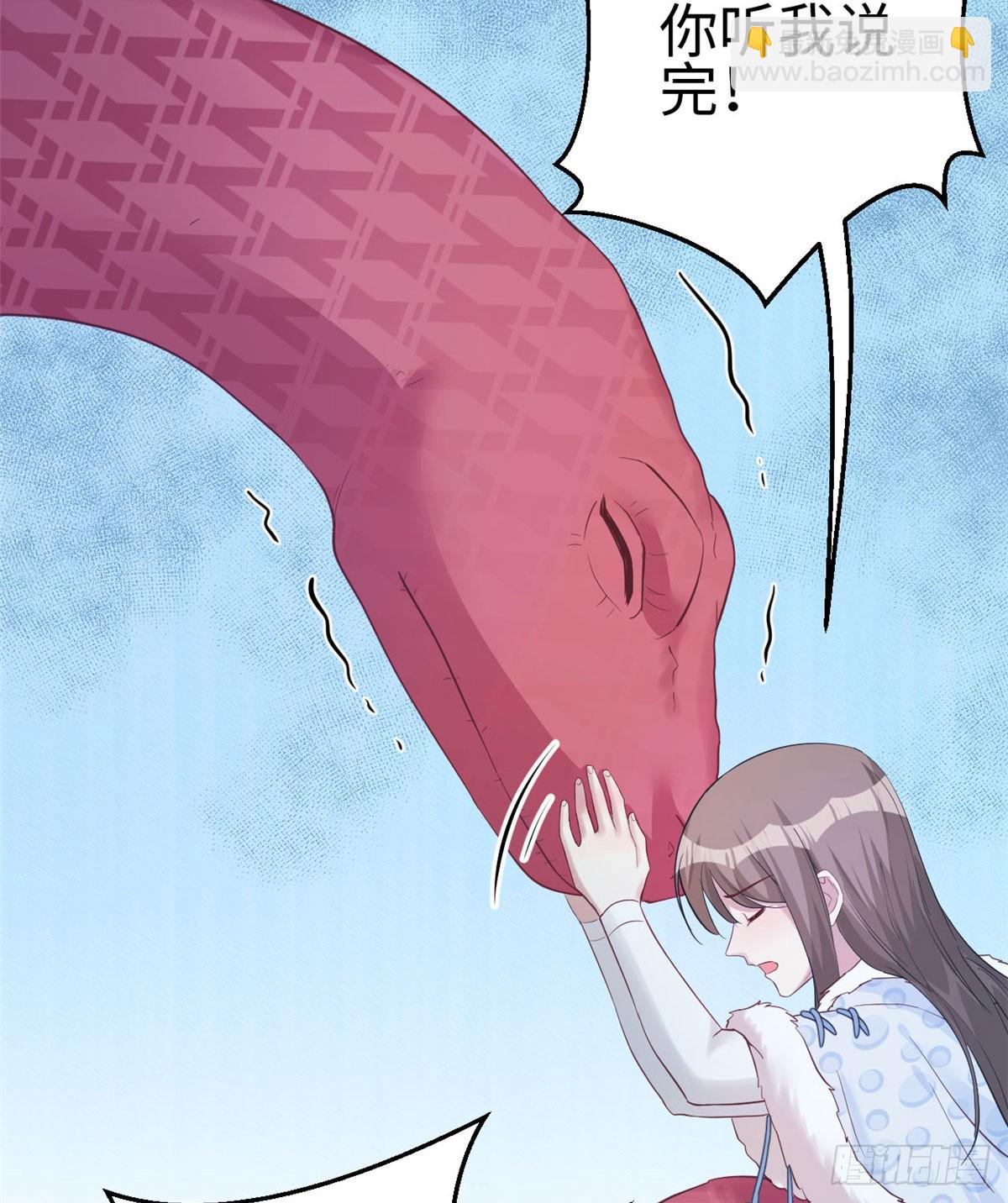 13332