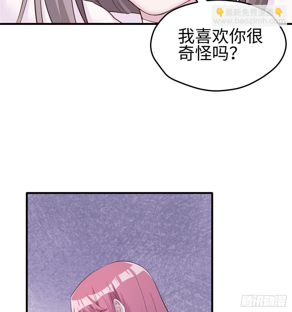 13345