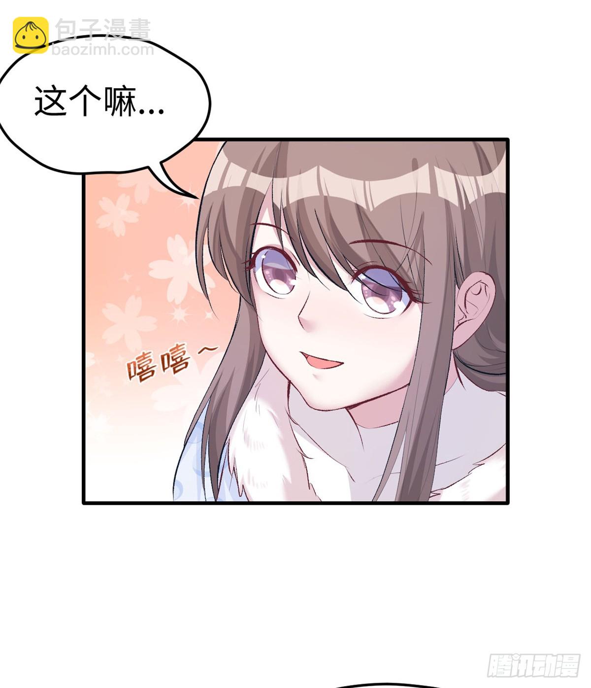 13511