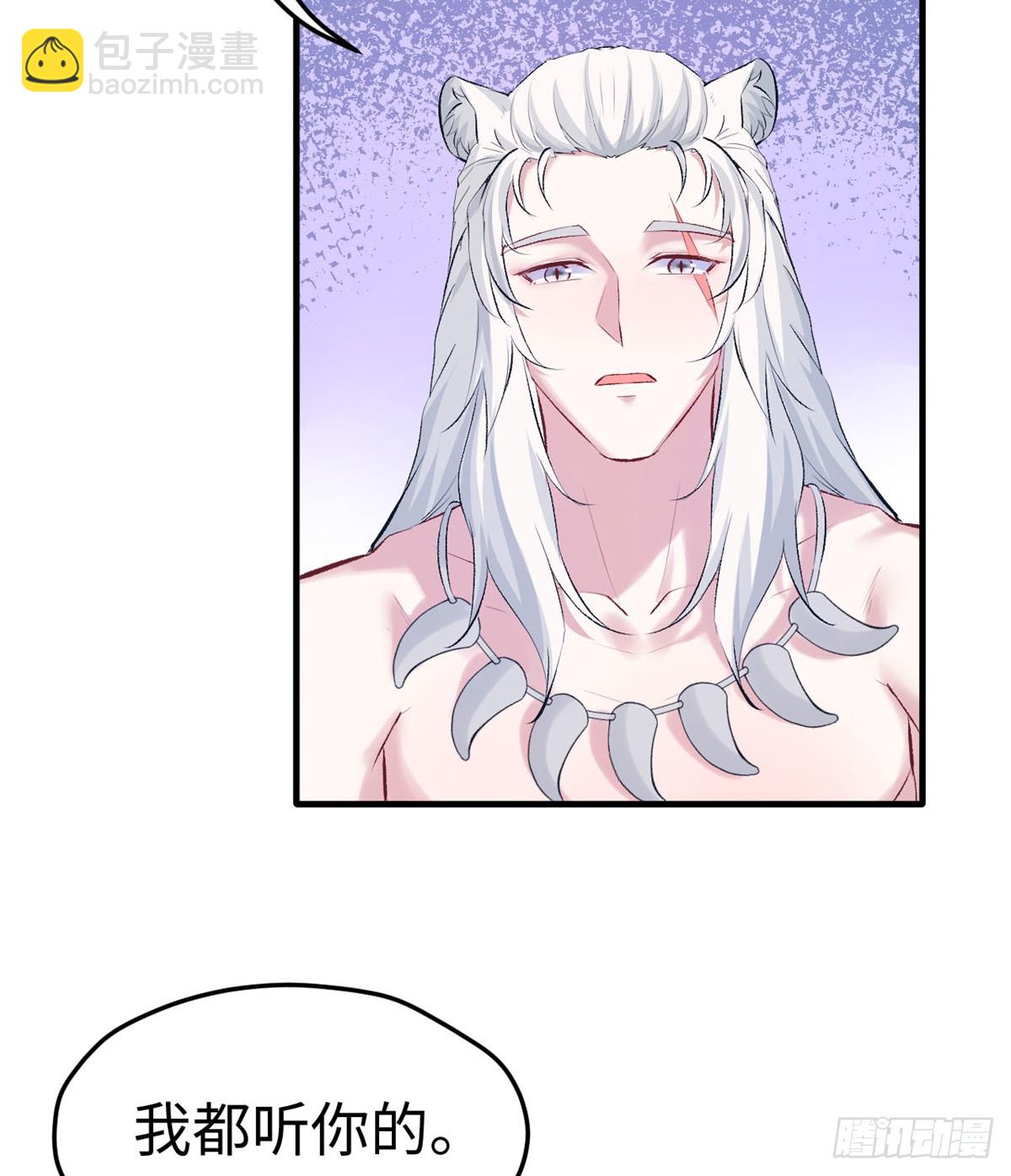 13516