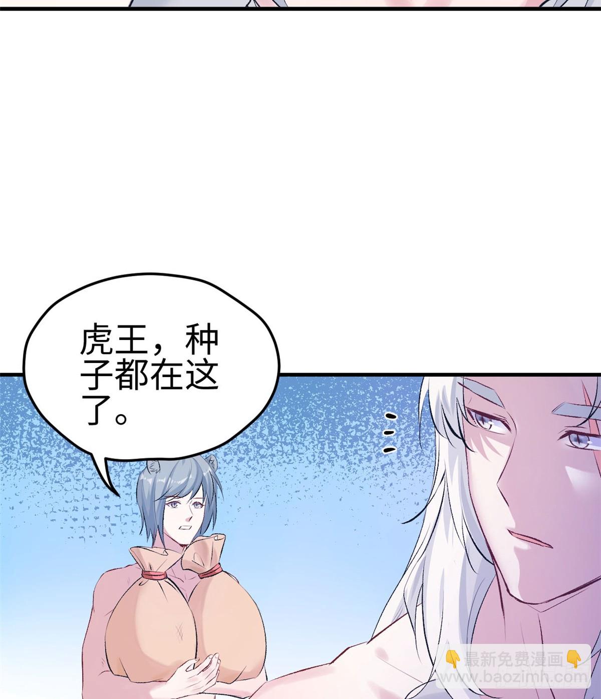 13518