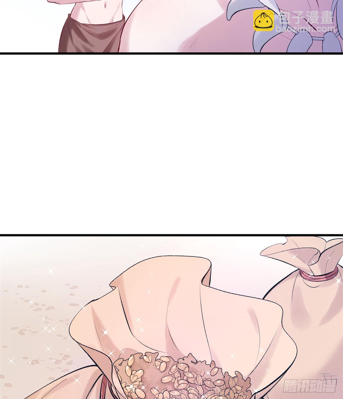 13519