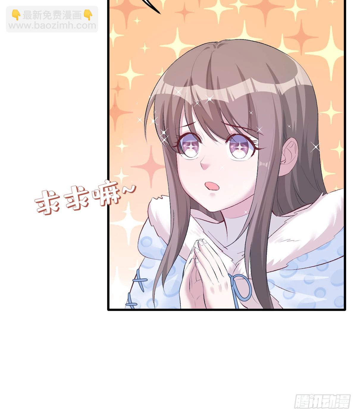 13525