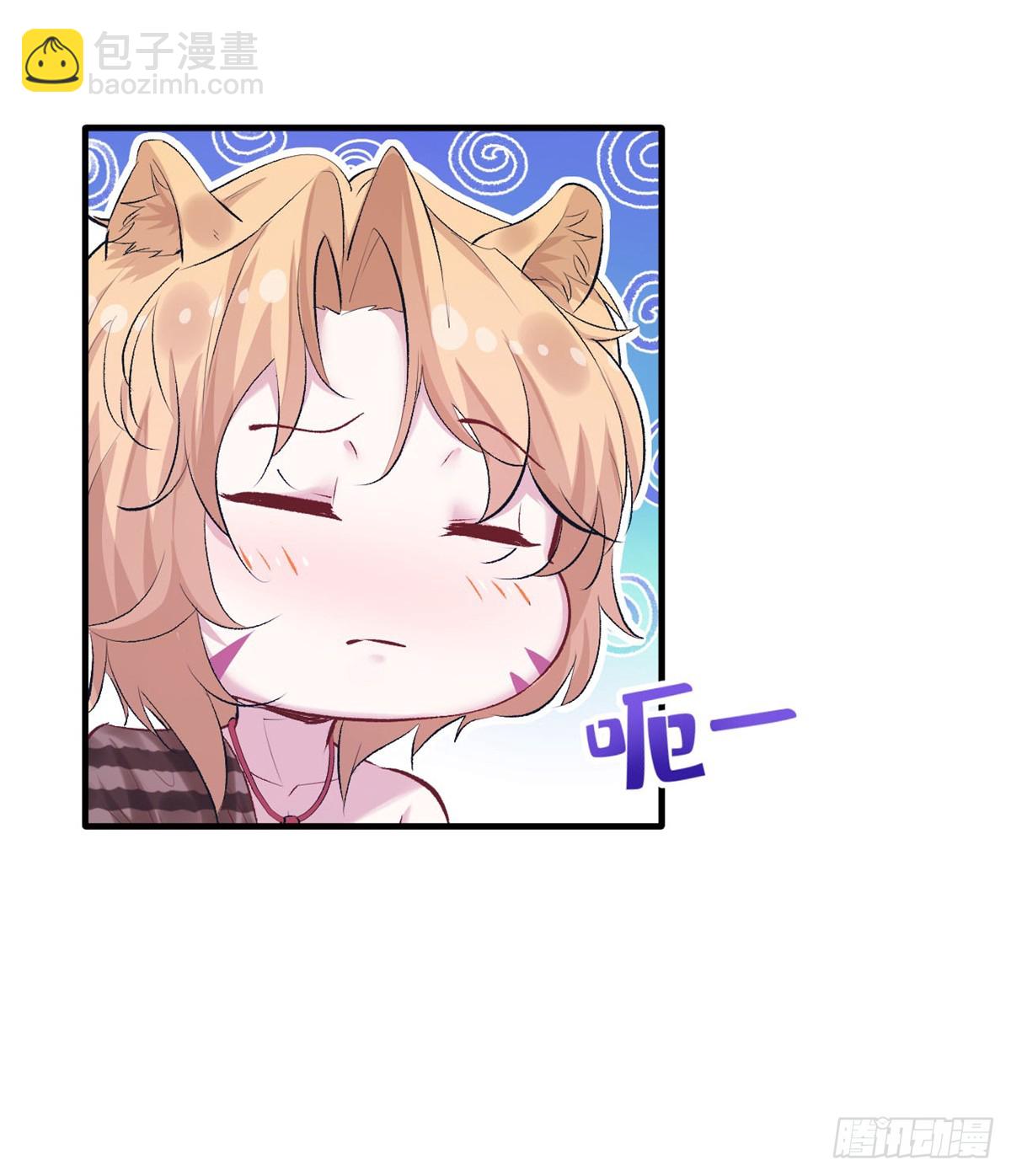 13526