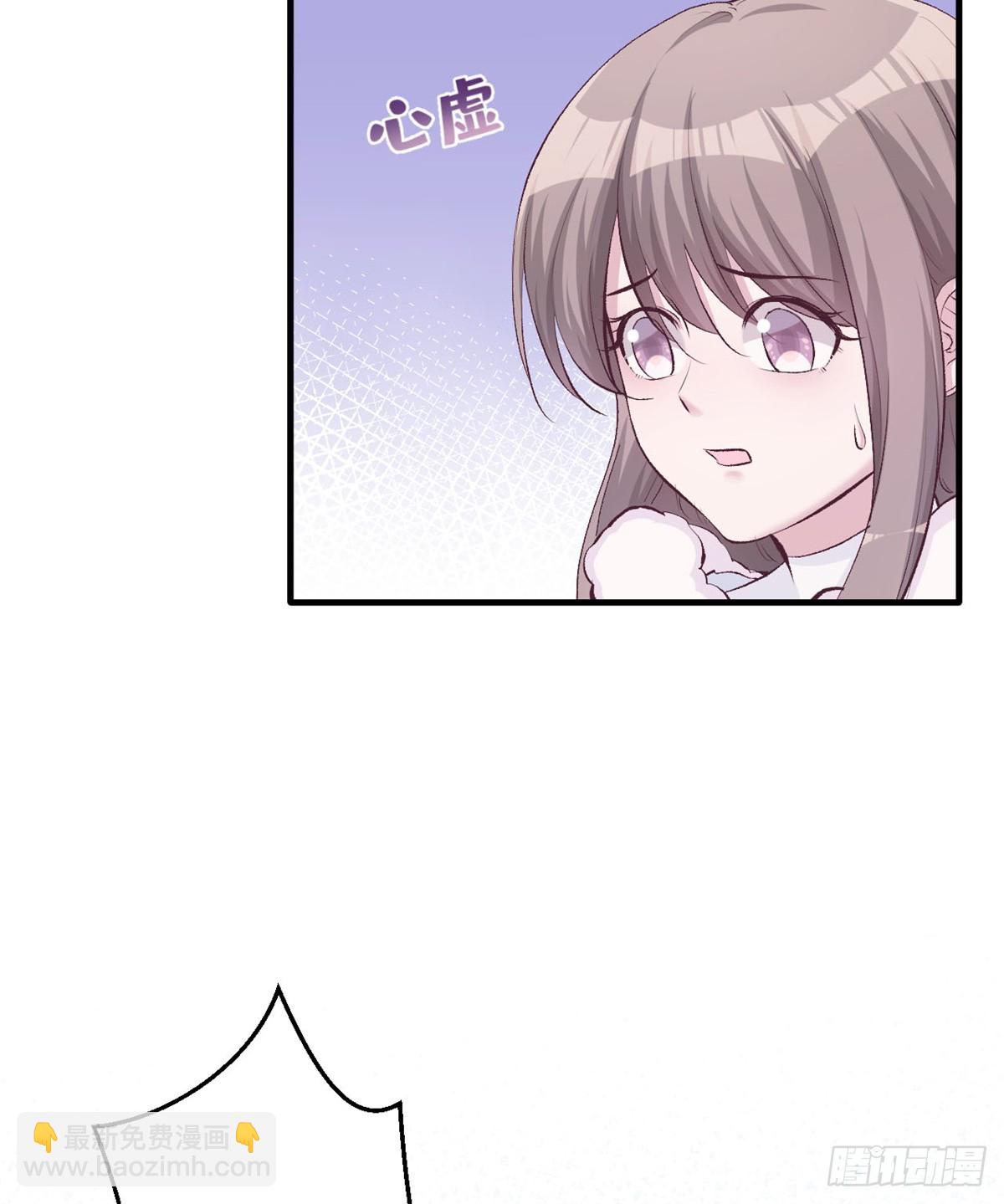 13532