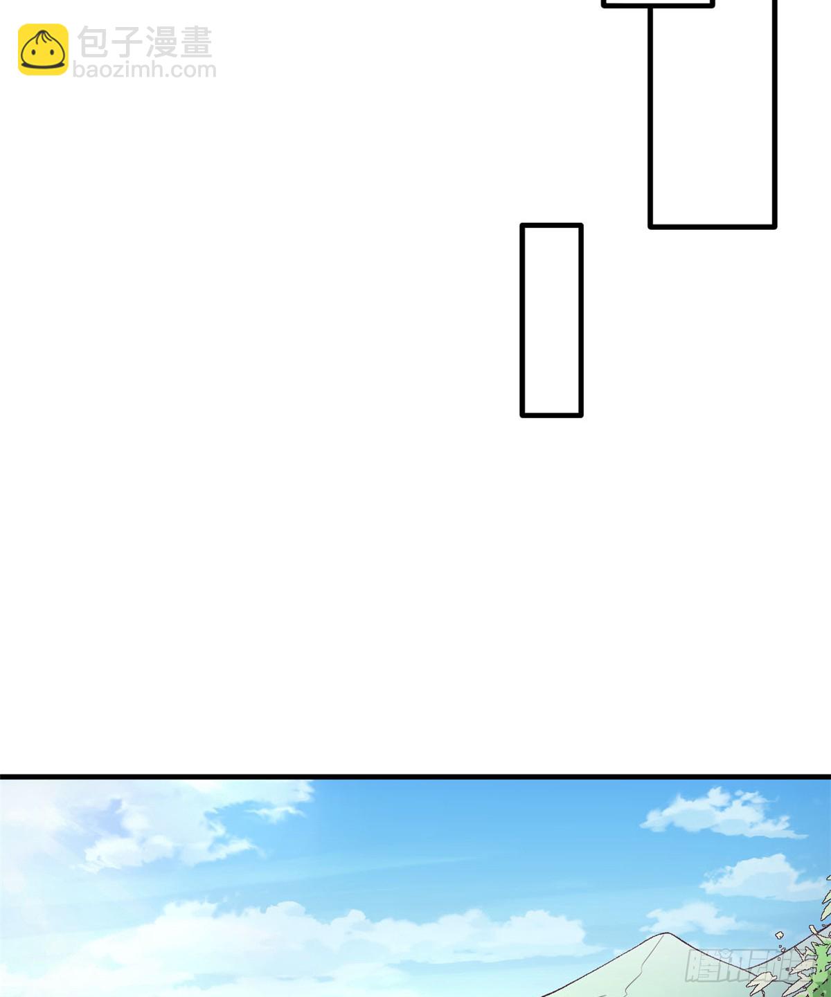 13535