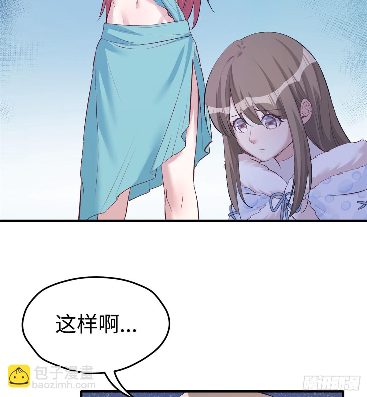 13543