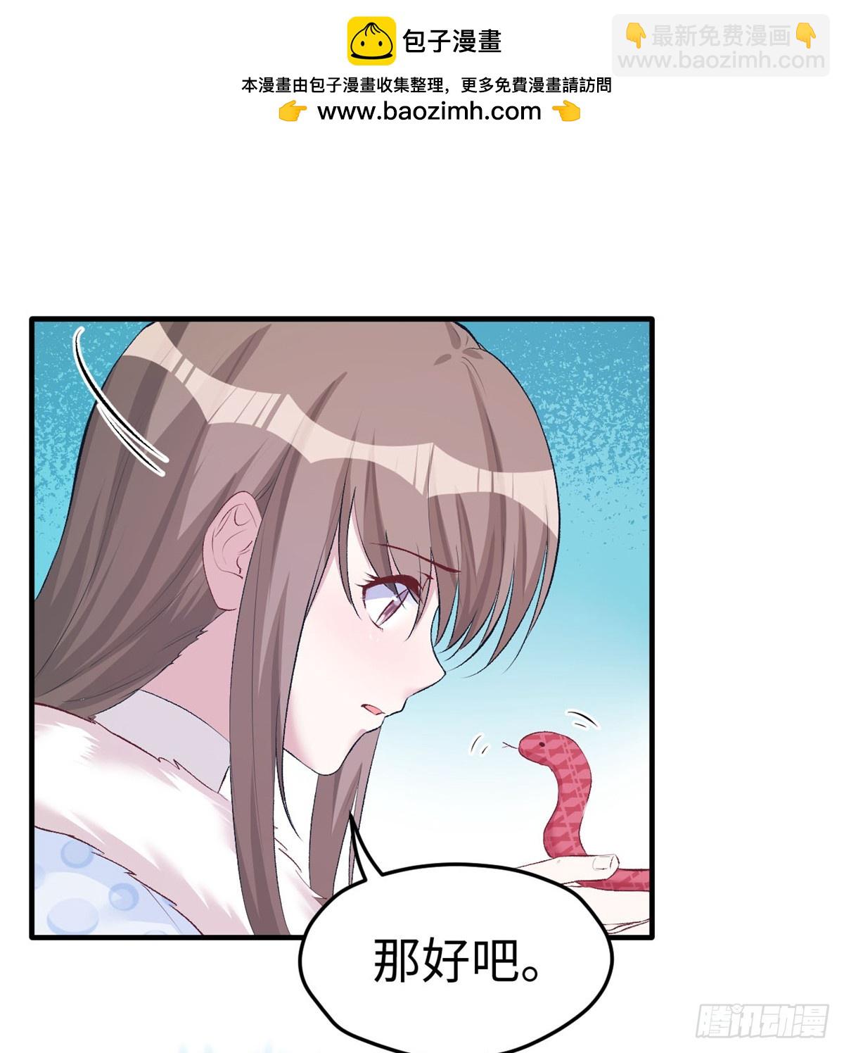 13545