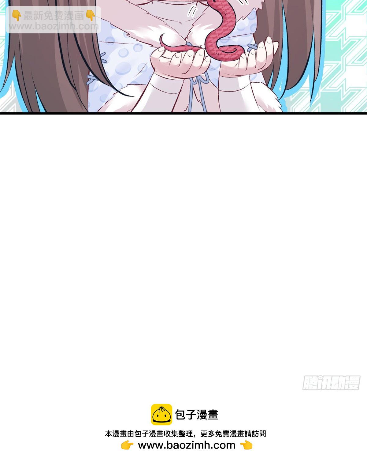 13547