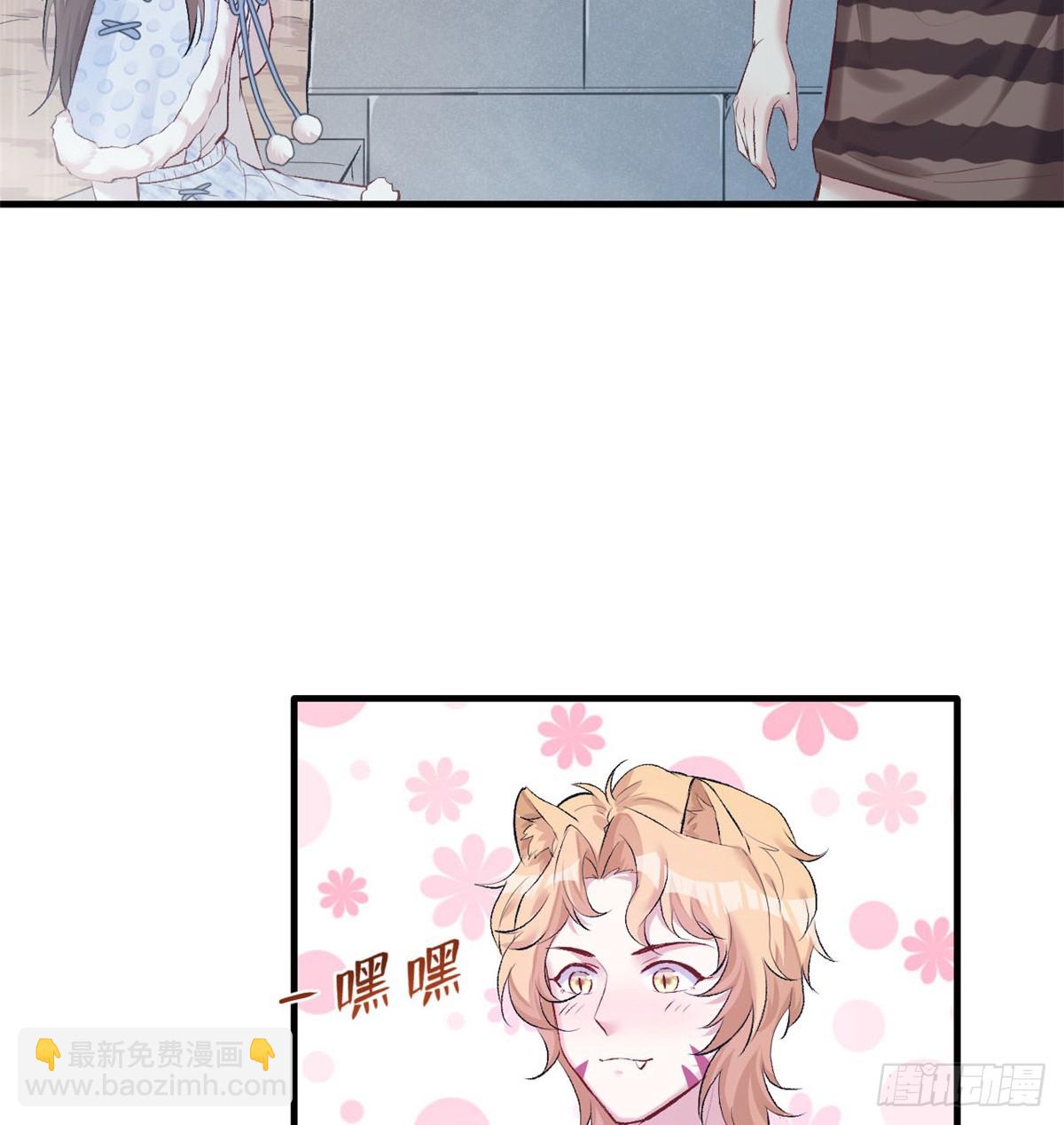 13712