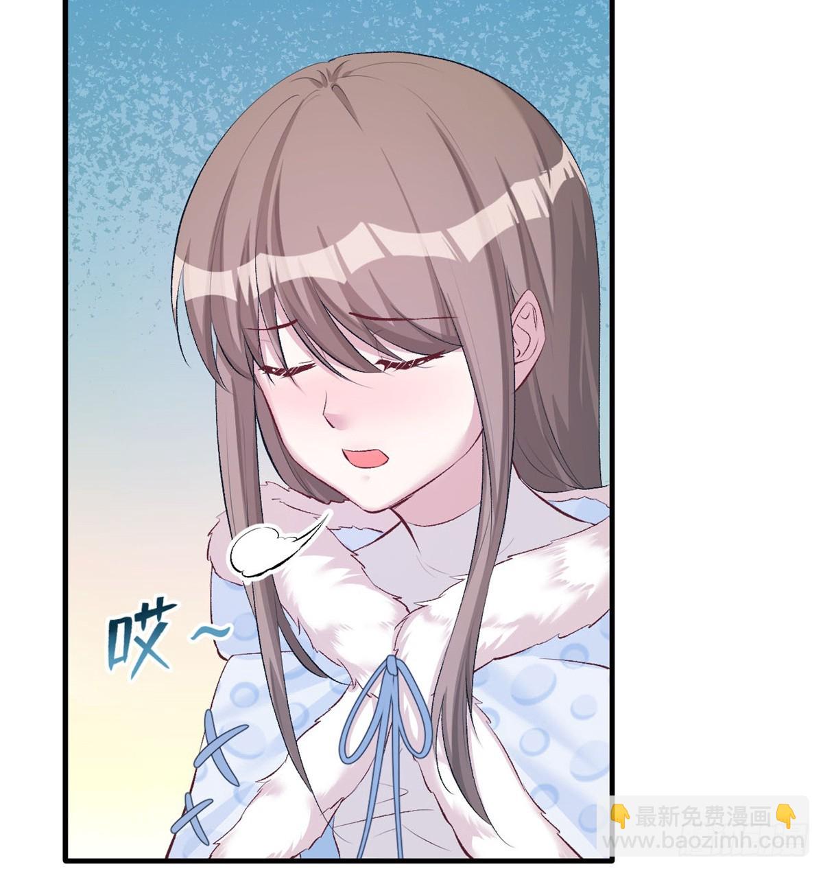 13717