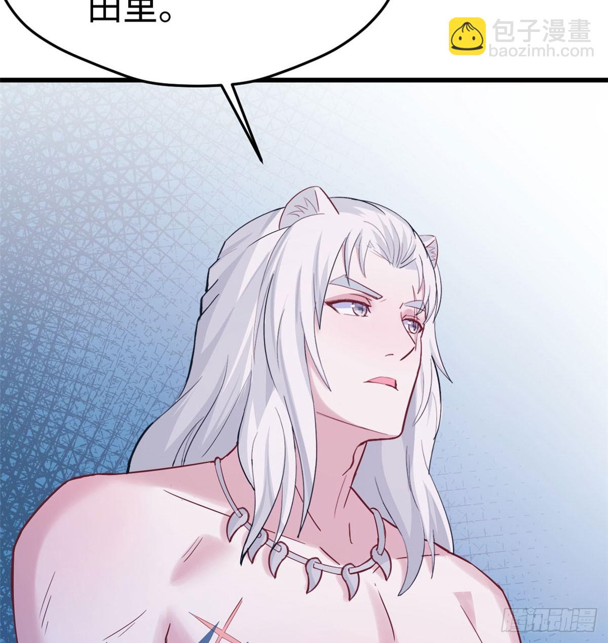 13818