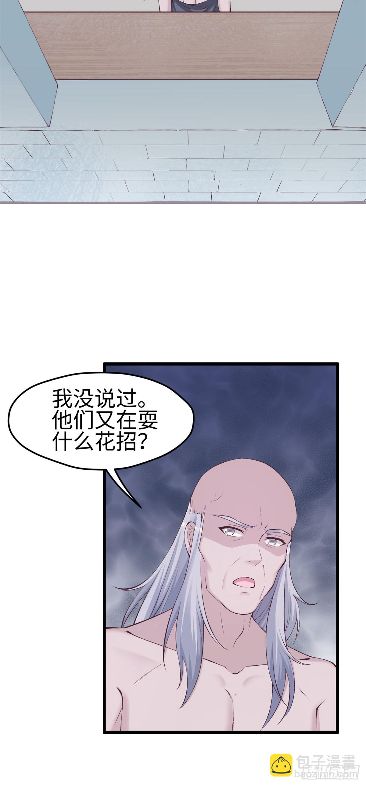 13917