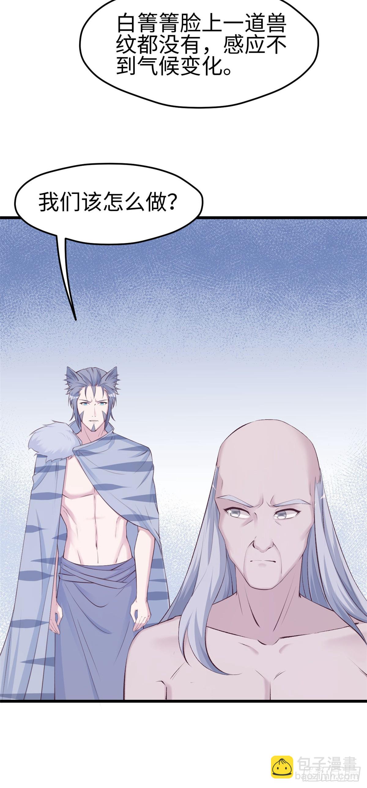 13925