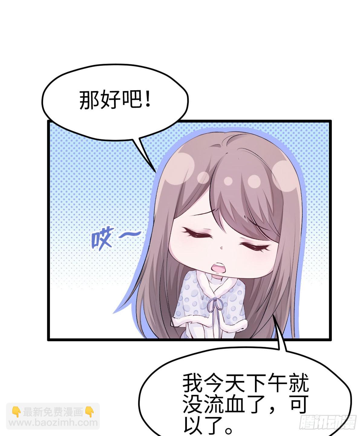 14111