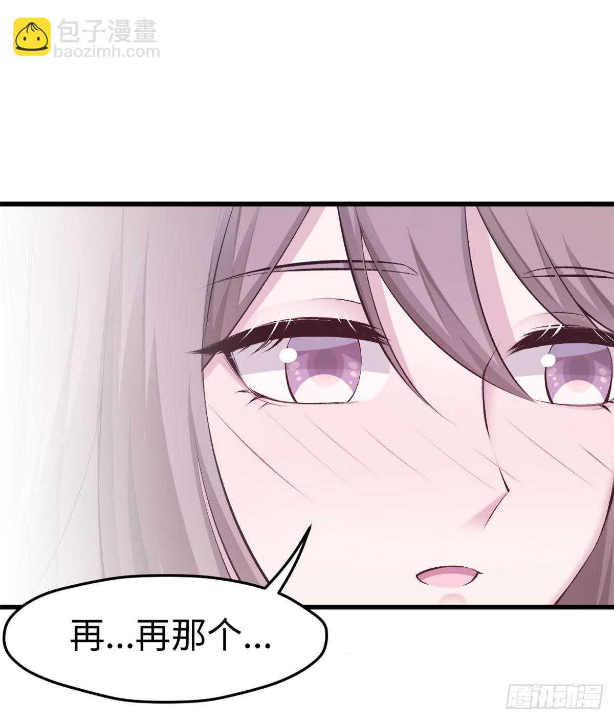 14117