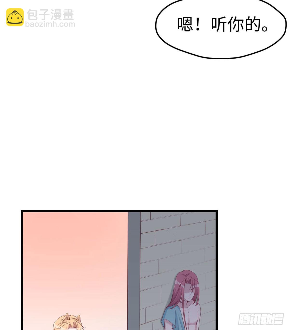 14119