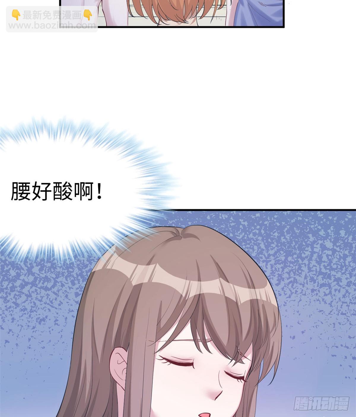 14213