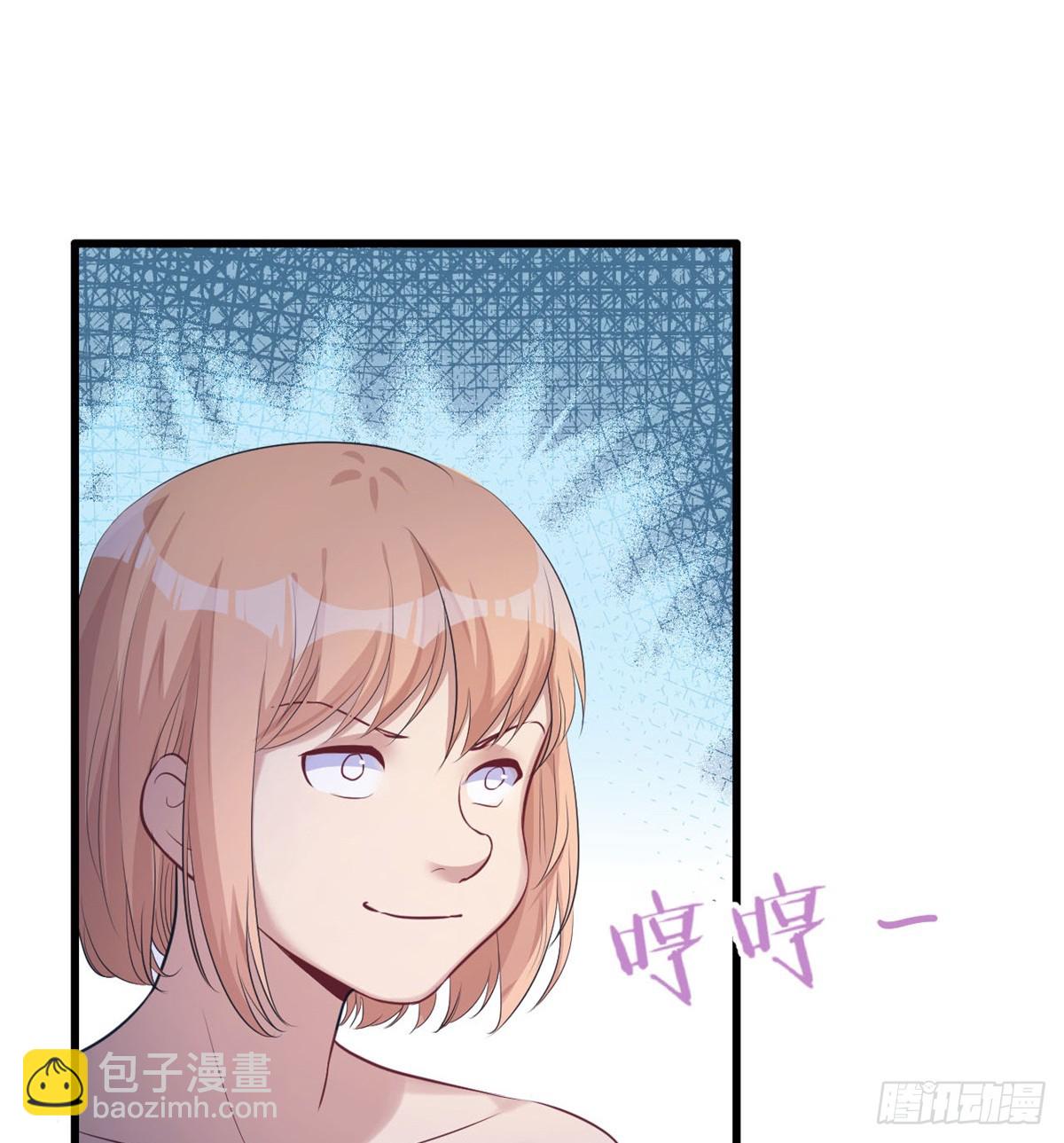 1424
