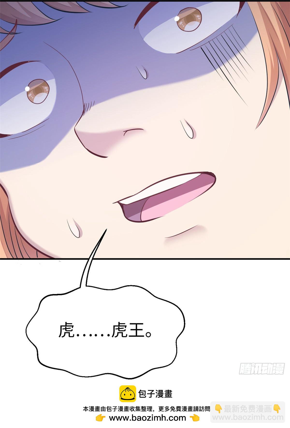 14247
