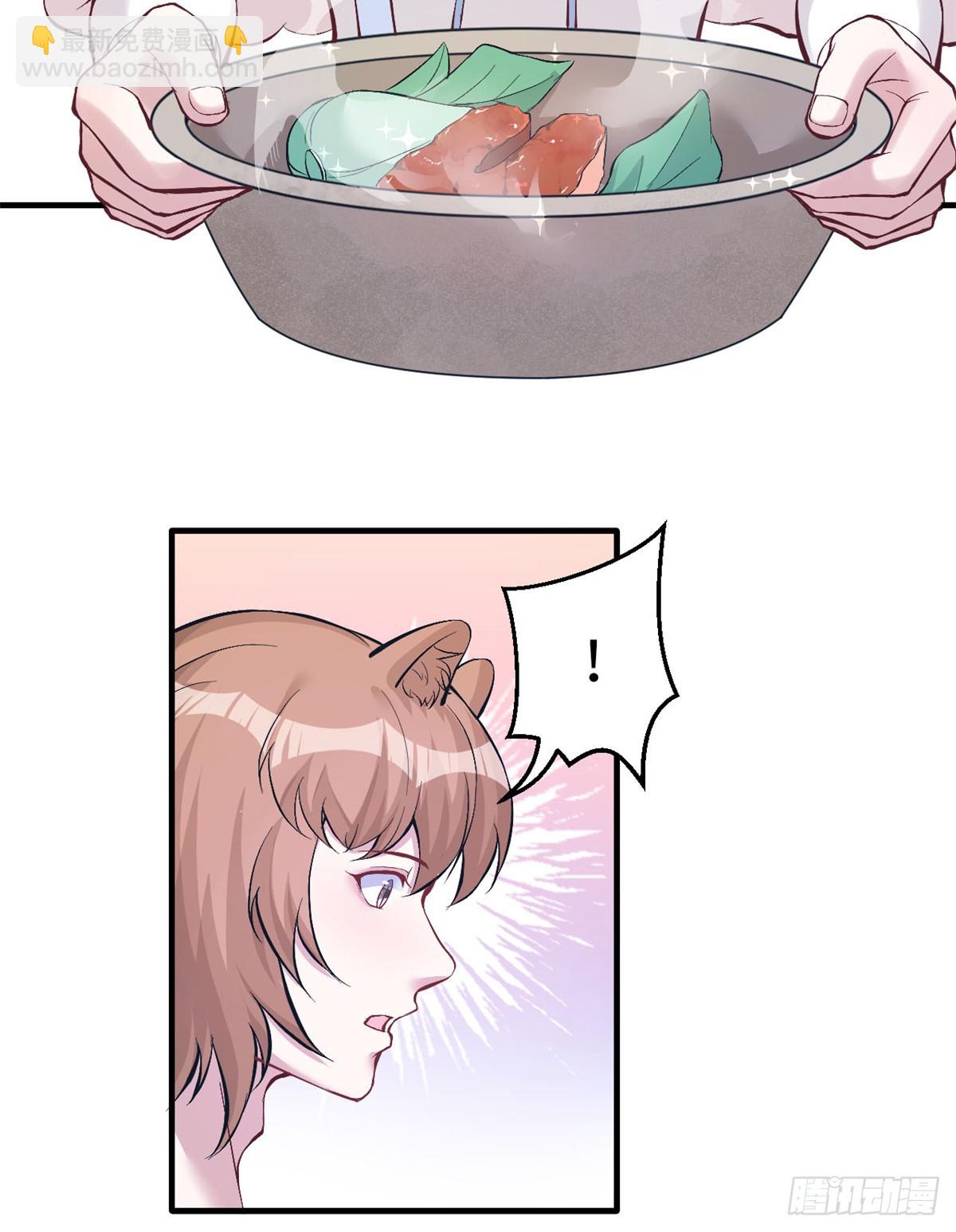14314