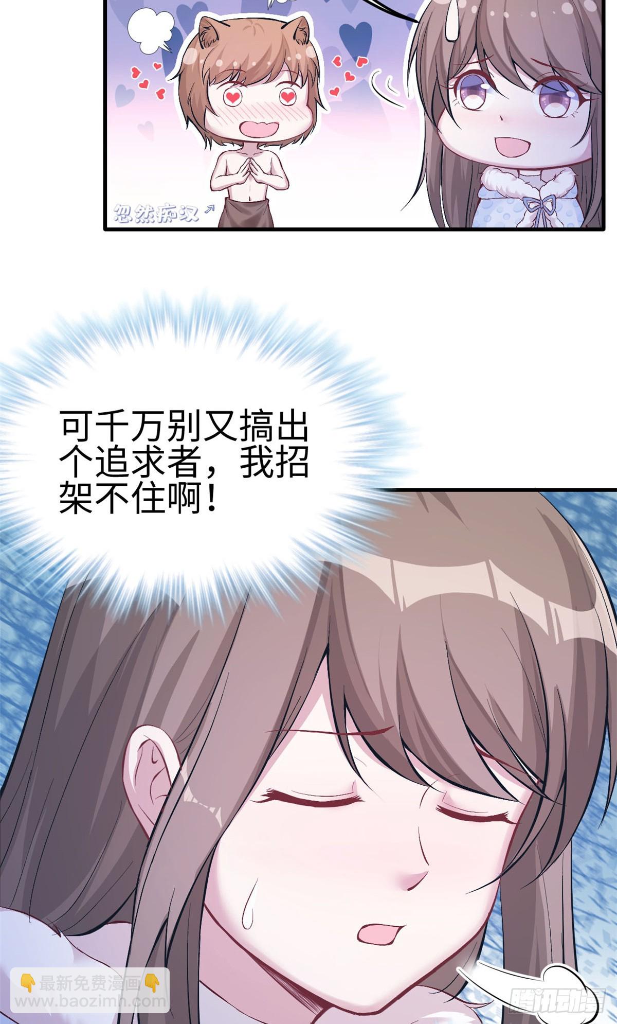 14317