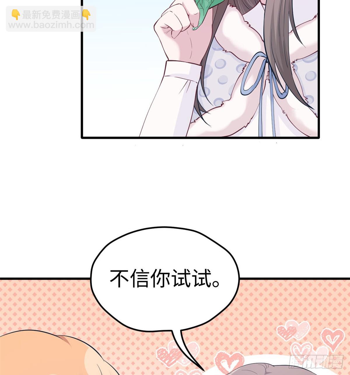 14326