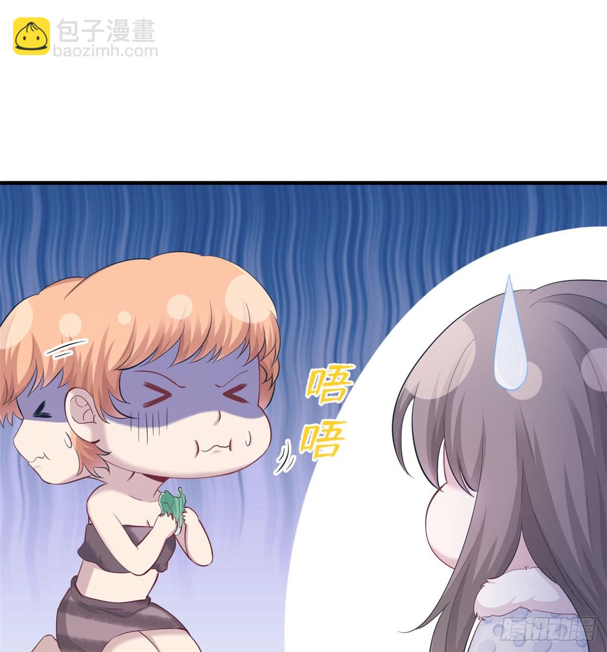 14330