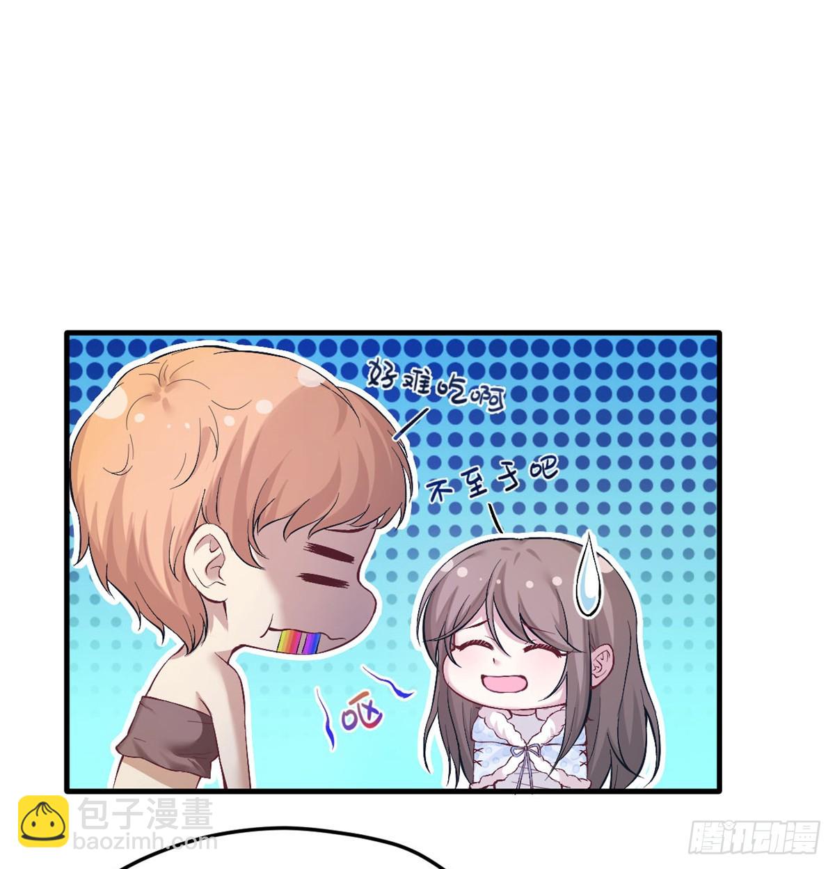 14332