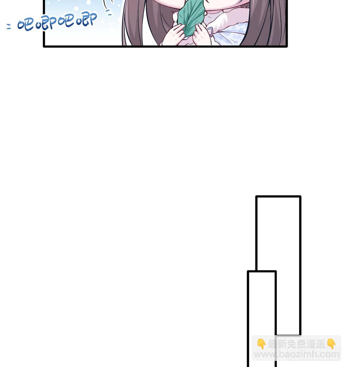 14335