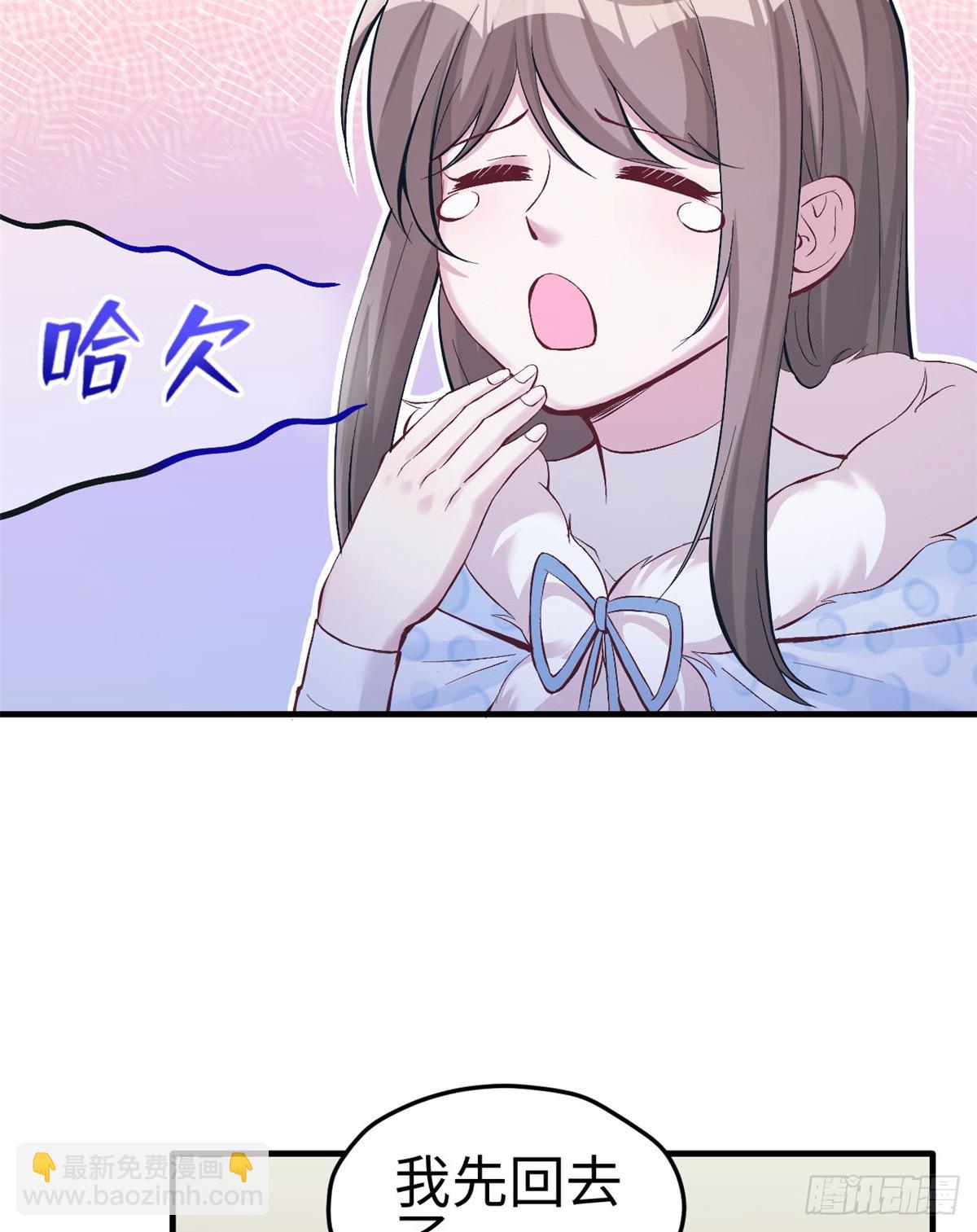 14337
