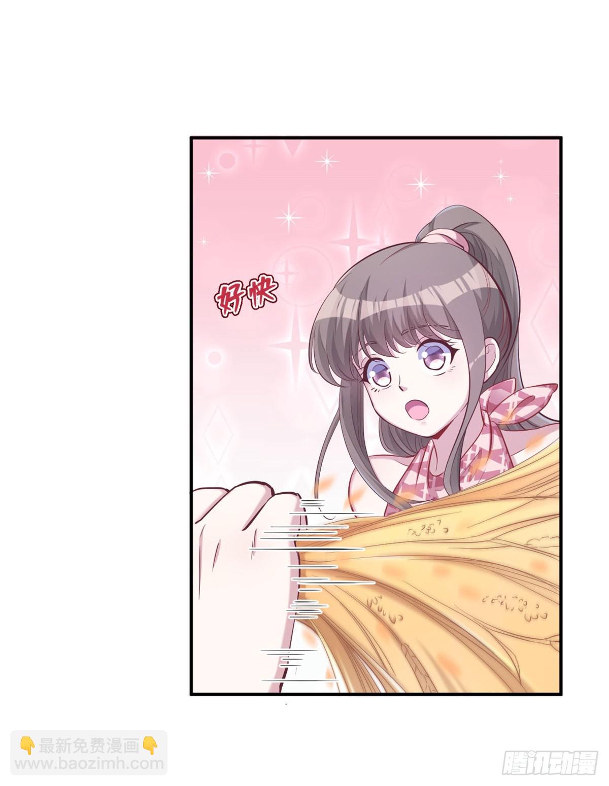 14457